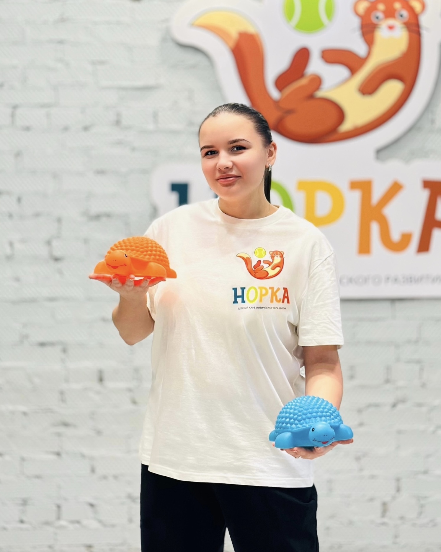 Яковлева Кристина